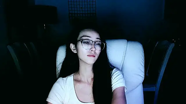NIAN-er webcam