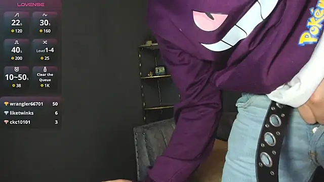 ErossGuy