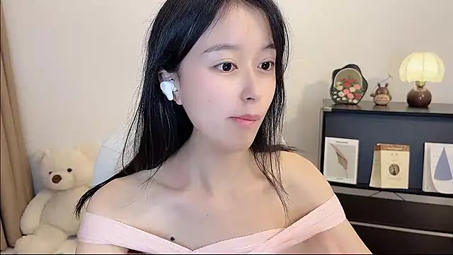 Onechestnut webcam
