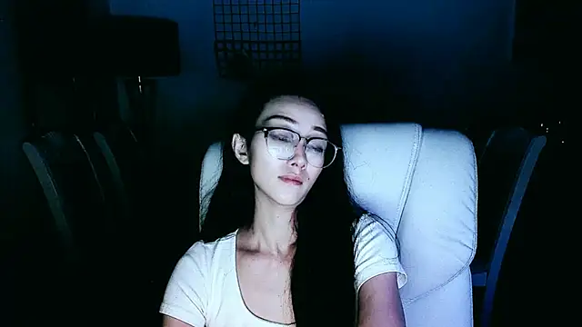 NIAN-er webcam