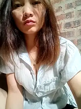 Sasuv webcam