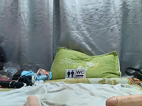 Nhungbaby webcam