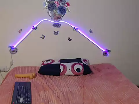arelixs webcam