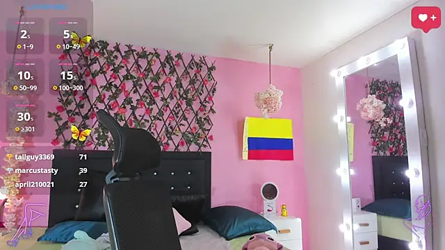 SamaraCortez webcam