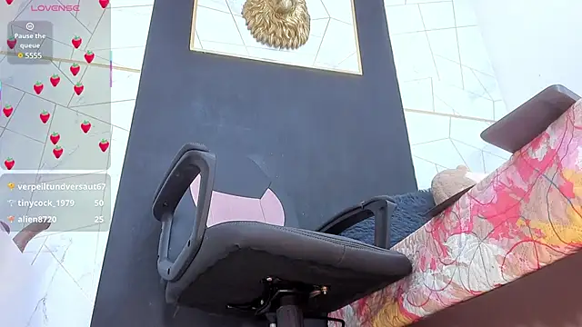 galatea_rous webcam