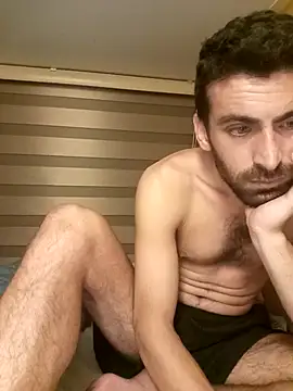 LUCIFEREXS webcam