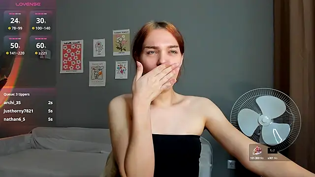Модель: emiliarouds