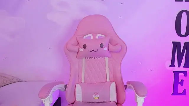 Maraxrivera webcam