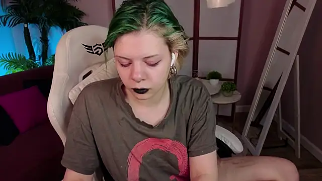 Nebula_Echo webcam