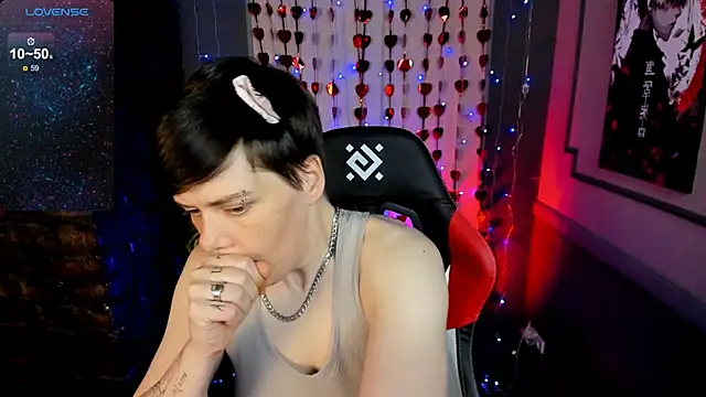 Emmy-Avril webcam