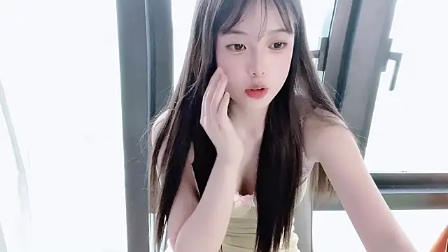 strawberryUU webcam