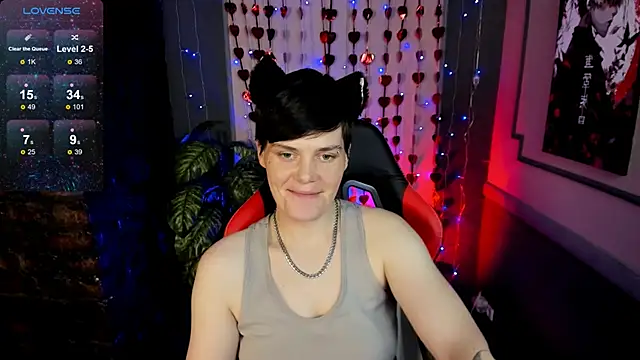 Emmy-Avril webcam