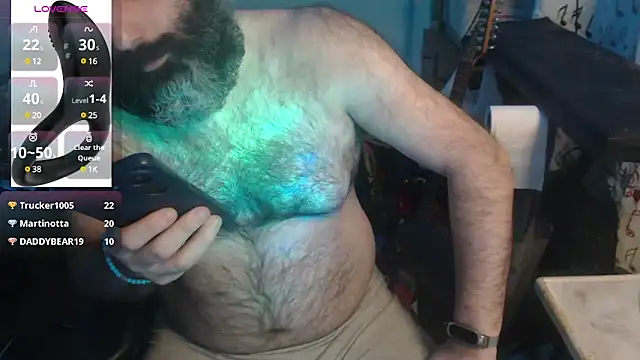 DarkRosa webcam
