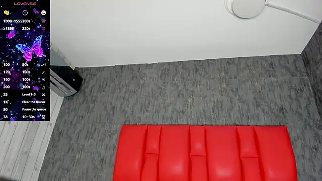 MegannBabby webcam