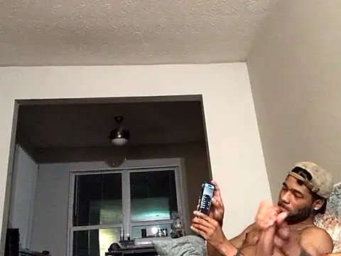 Baitbois webcam