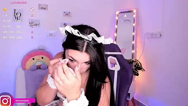 Liatomsonn webcam