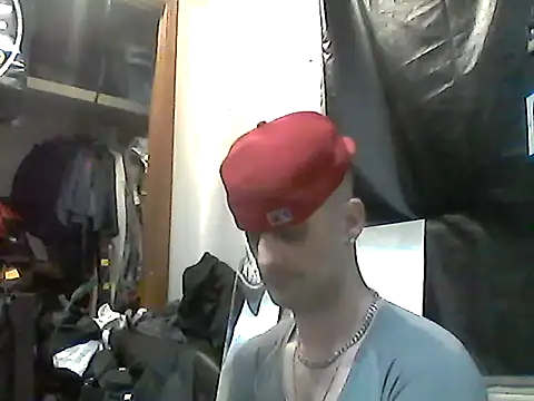 slinginbigD webcam