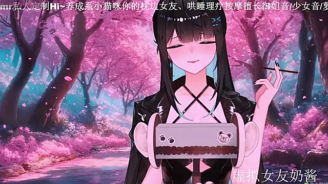Naijiang_ webcam