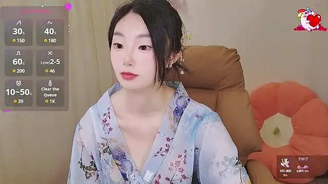 shaovu webcam
