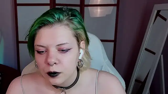Nebula_Echo webcam