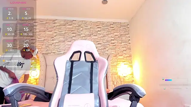 Keyshal webcam