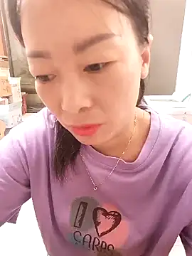 mimi520 webcam