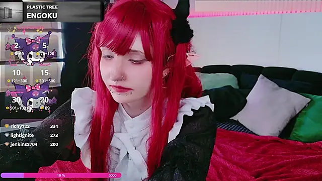 hyakkikenran webcam
