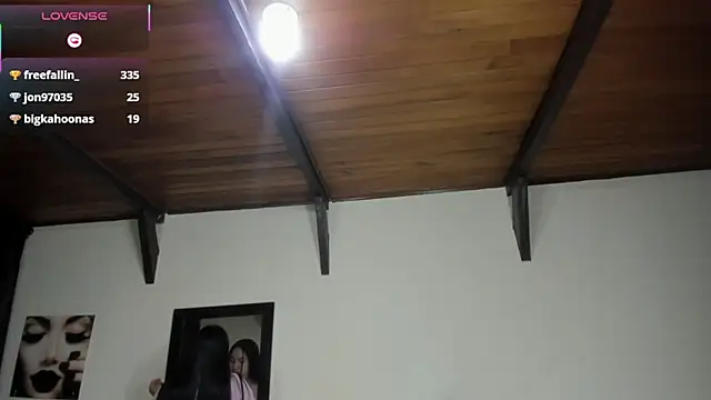 EmiliWilliams webcam