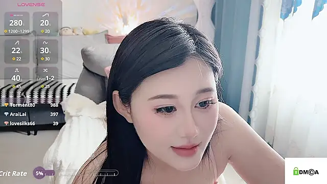 Xiaowan-666 webcam