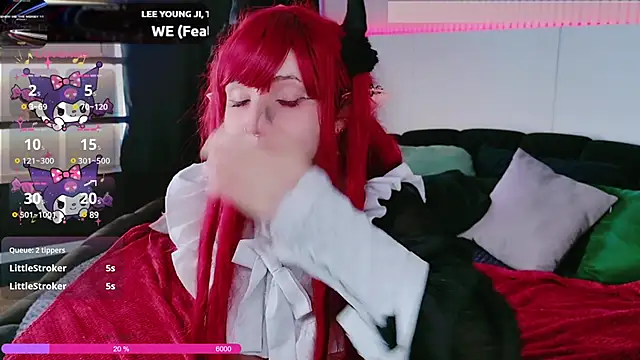 hyakkikenran webcam