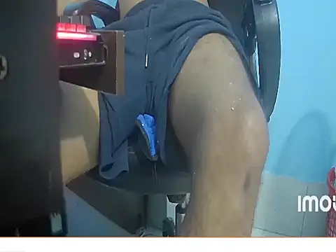 Rajshahidick webcam