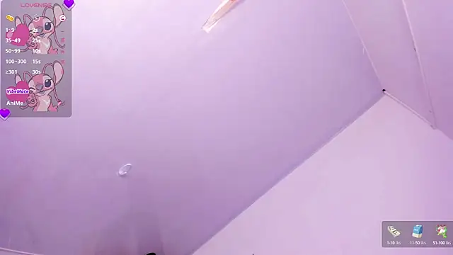 eileen_tanihara webcam
