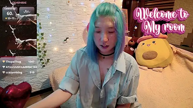 Akemilun webcam