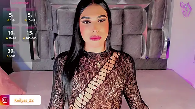 Keilyss_ webcam