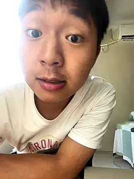 Chinachengdu webcam