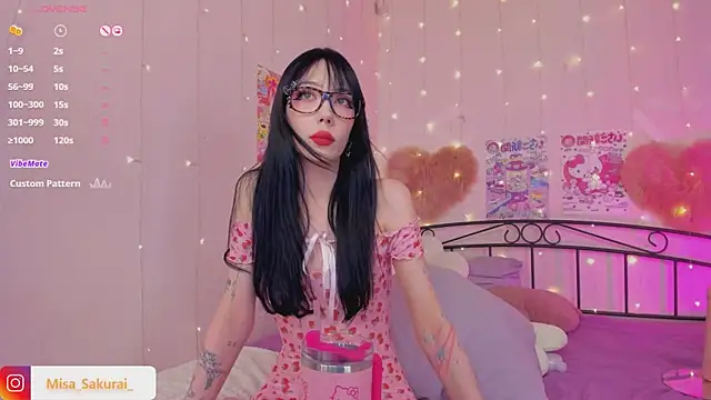 Misa_Sakurai
