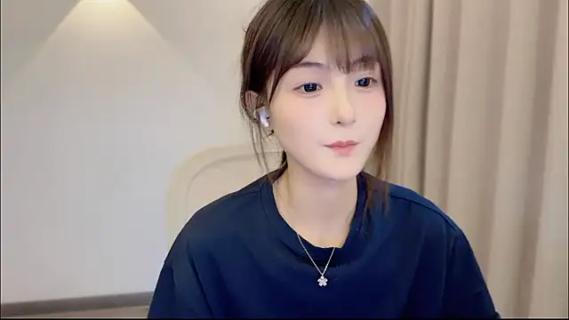 SHUIshui_ webcam