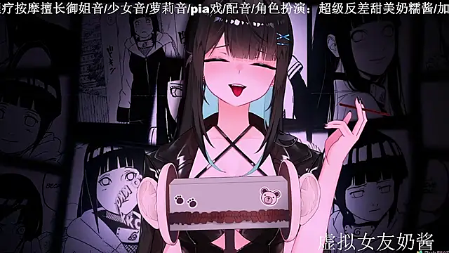 Naijiang_ webcam