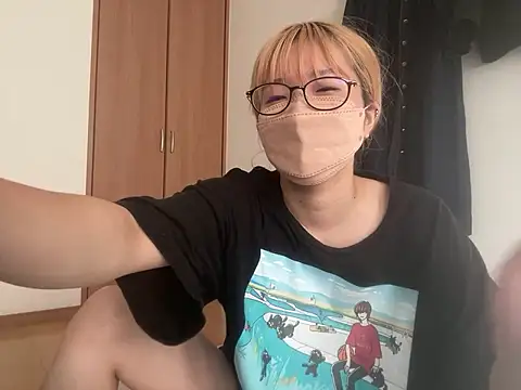 Discordance_ webcam