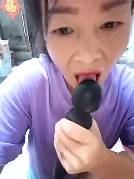 mimi520 webcam
