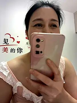 cxing520 webcam