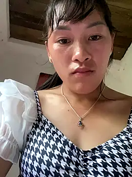 chinmh webcam