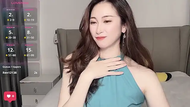 wuyueaini webcam