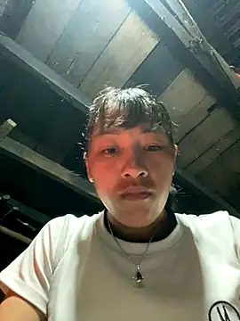 chinmh webcam