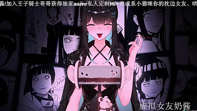 Naijiang_ webcam