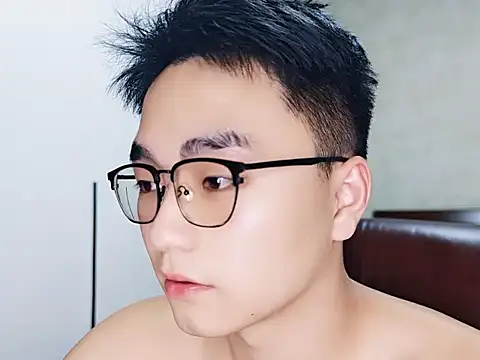wuhongling webcam