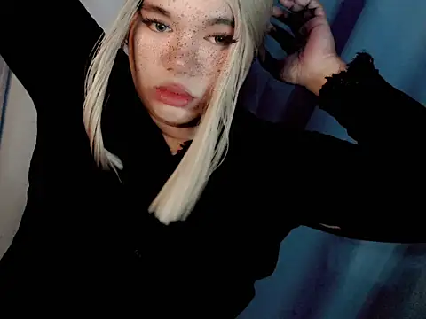 itsmeyourgirlfucker webcam