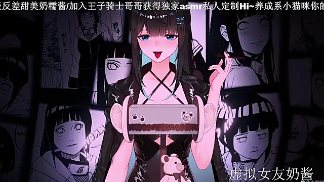 Naijiang_ webcam