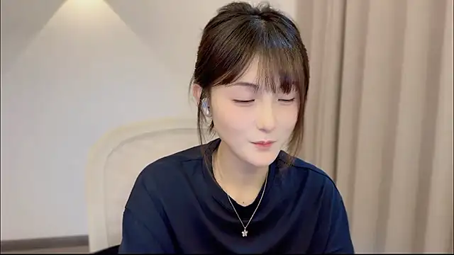 SHUIshui_ webcam