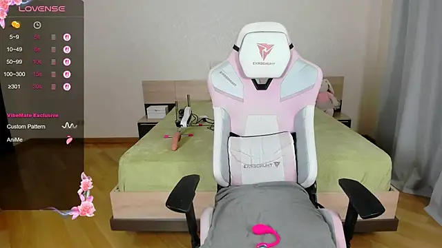 Cowell_Adelina webcam